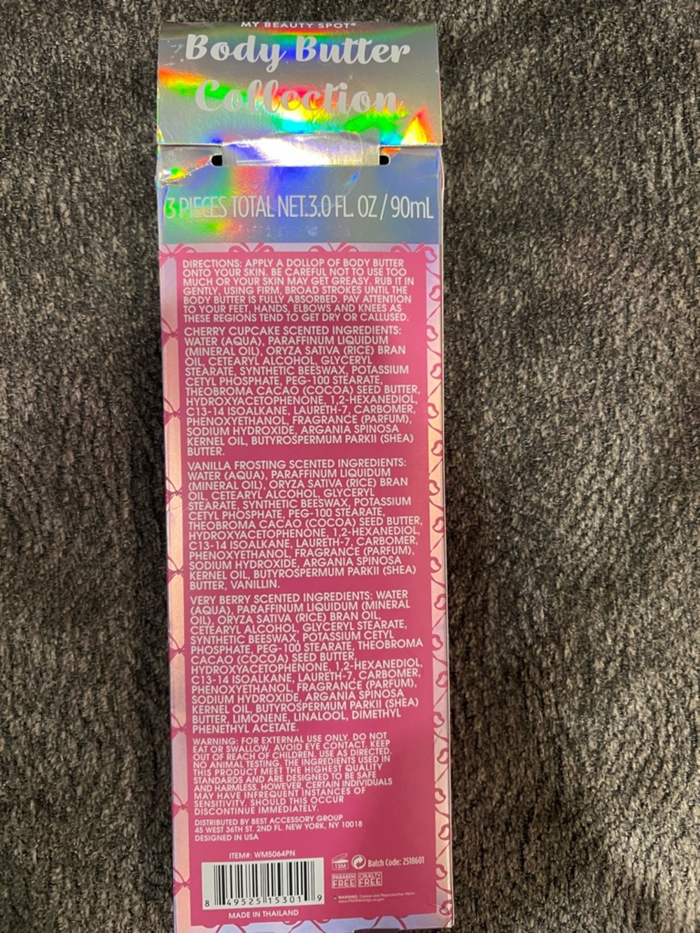 Body Butter - Picture 5 of 5